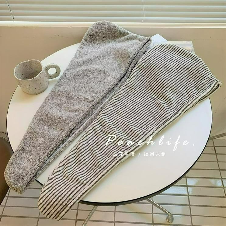 ♡pechlife.♡「台灣現貨」竹碳纖維乾髮帽 吸水頭巾 速乾髮頭巾 生活小物 親膚柔軟 加厚吸水 乾髮帽 吸水包髮帽-細節圖5
