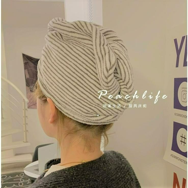 ♡pechlife.♡「台灣現貨」竹碳纖維乾髮帽 吸水頭巾 速乾髮頭巾 生活小物 親膚柔軟 加厚吸水 乾髮帽 吸水包髮帽-細節圖7