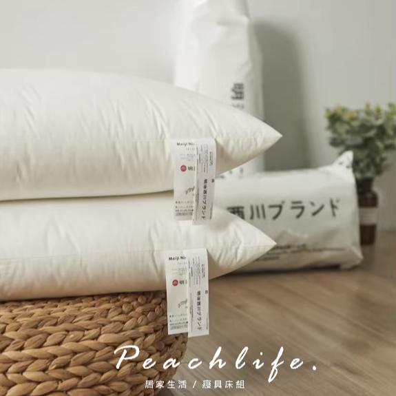 ♡peachlife.♡「台灣現貨」明治西川中低枕頭 枕頭枕芯 飯店用枕芯 高級純白色軟纖維枕頭 吸濕透氣 民宿枕芯-細節圖3