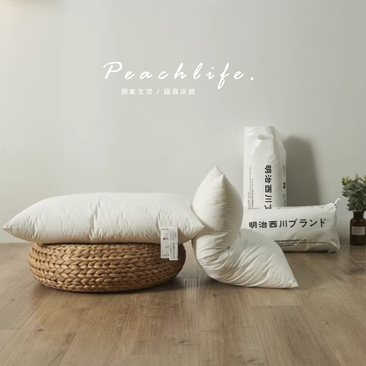♡peachlife.♡「台灣現貨」明治西川中低枕頭 枕頭枕芯 飯店用枕芯 高級純白色軟纖維枕頭 吸濕透氣 民宿枕芯-細節圖5