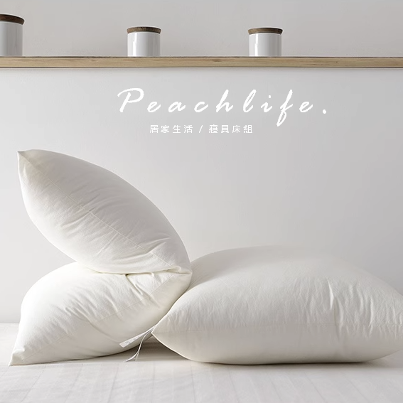 ♡peachlife.♡「台灣現貨」明治西川中低枕頭 枕頭枕芯 飯店用枕芯 高級純白色軟纖維枕頭 吸濕透氣 民宿枕芯-細節圖7