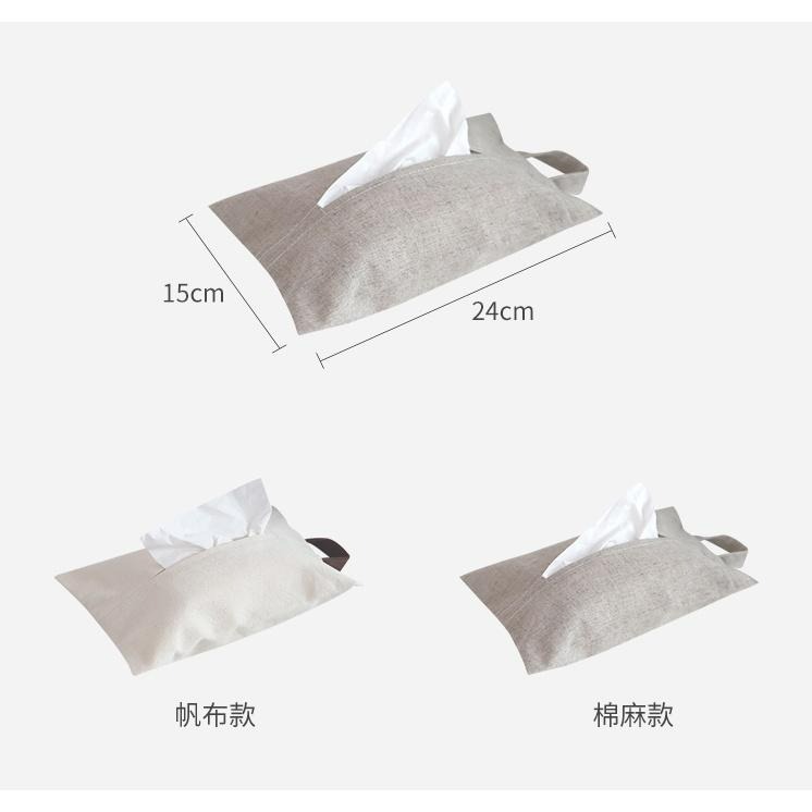♡peachlife.♡「台灣現貨」 日式簡約面紙套 衛生紙套 面紙盒 吊掛紙套 紙巾套 便利收納 車用 生活小物-細節圖3