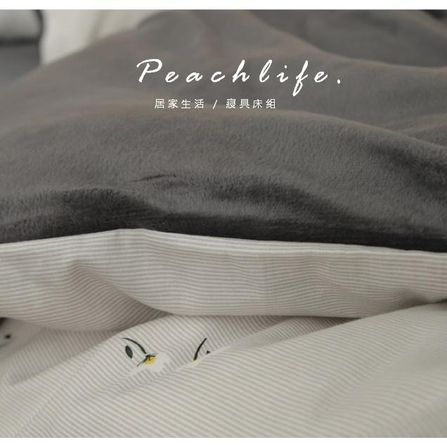 ♡peachlife.♡「台灣現貨」秋冬床包組 可愛小花保暖床包組 柔暖 冬天 寢具 雙人/加大雙人 居家小物 小花朵-細節圖6
