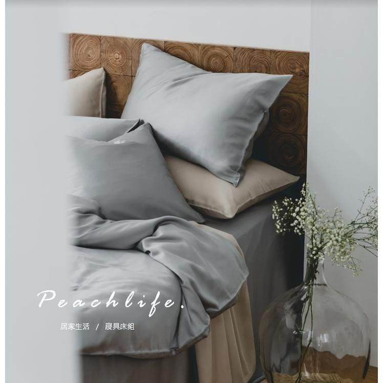 ♡peachlife.♡「台灣現貨」天絲棉淺灰床組 冰涼天絲 天絲床包 單人/雙人/加大 天絲棉床包 銀灰色 莫蘭迪色-細節圖3