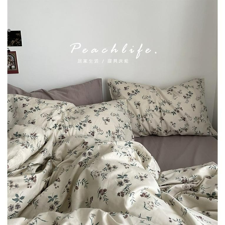 ♡peachlife.♡「台灣現貨」100%純棉床包組 清新床包 舒適透氣床寢 床包被套枕套 碎花床包 花草床包-細節圖2