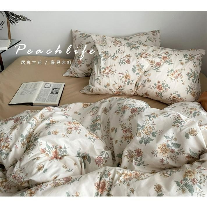 ♡peachlife.♡「台灣現貨」100%純棉床包組 清新床包 舒適透氣床寢 床包被套枕套 碎花床包 花草床包-細節圖6
