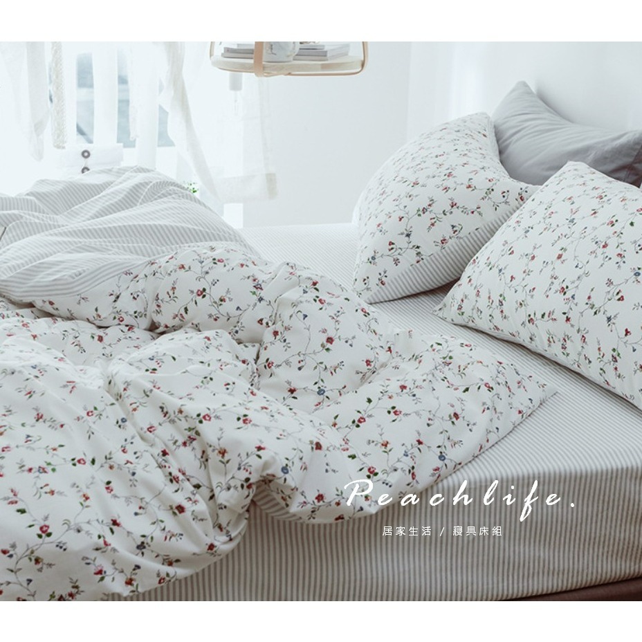 ♡peachlife.♡「台灣現貨」100%純棉床包組 清新床包 舒適透氣床寢 床包被套枕套 碎花床包 花草床包-規格圖9