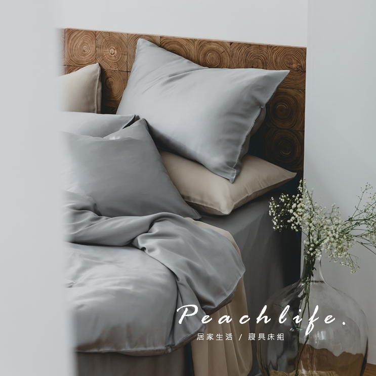 ♡peachlife.♡「台灣現貨」天絲莫蘭迪色床包組 天絲床包 60支床包組 超柔軟床包組 天絲 天絲棉床包-細節圖11
