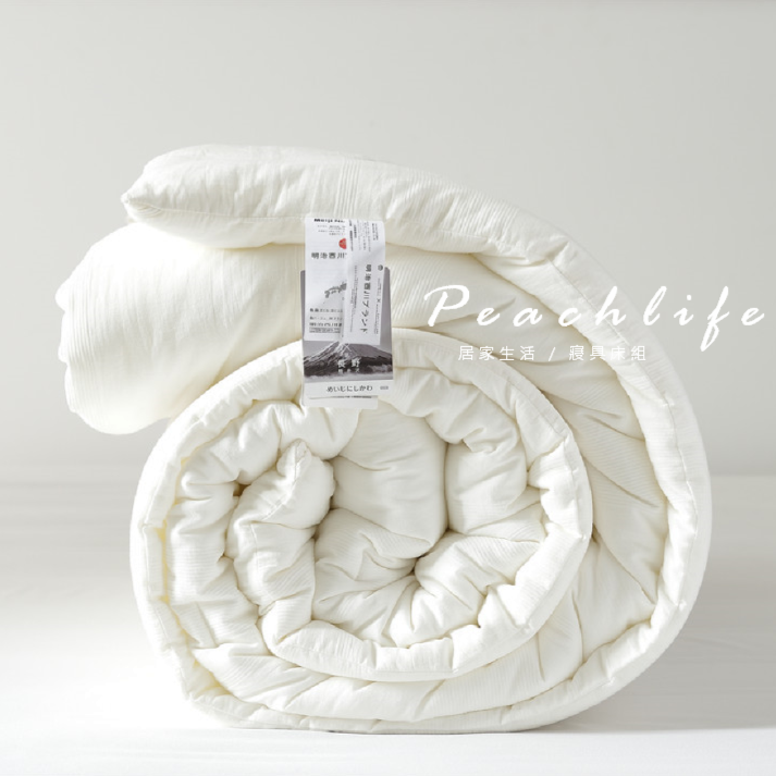 ♡peachlife.♡「台灣現貨」日本明治西川被芯 白色被子夏被/春秋被/四季被/冬被 吸濕排汗被芯 可機洗被子 棉被-細節圖2