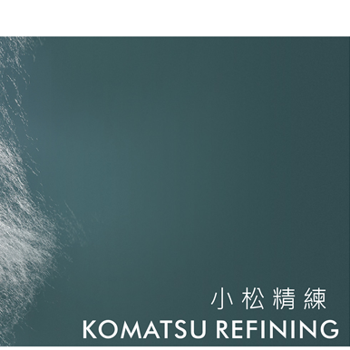 ♡peachlife.♡「台灣現貨」日本明治西川被芯 白色被子夏被/春秋被/四季被/冬被 吸濕排汗被芯 可機洗被子 棉被-細節圖7