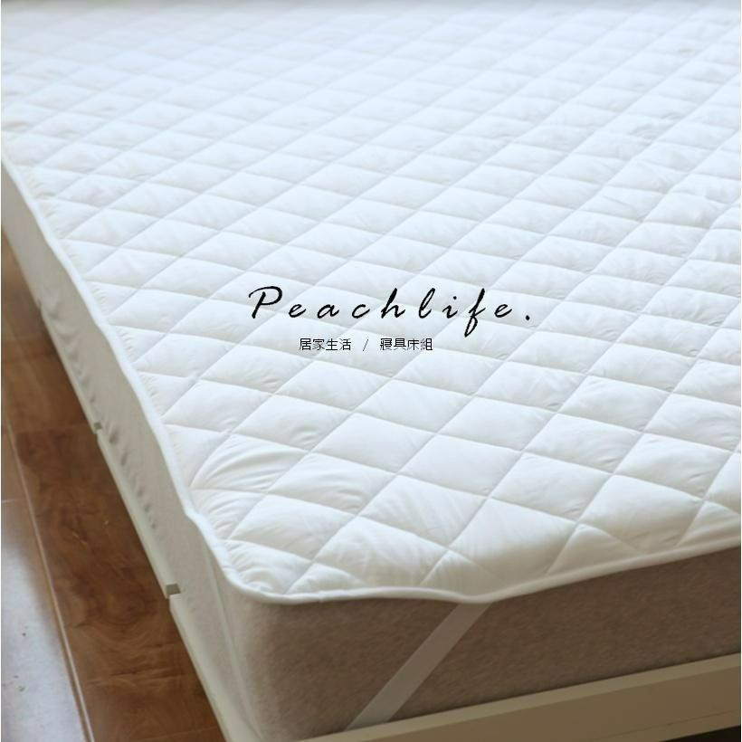 ♡peachlife.♡「台灣現貨」環保抗菌保潔墊 保潔墊 床墊保護套 床上保護套 超細抗菌纖維 保護床墊-細節圖2
