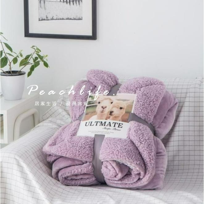 ♡peachlife.♡「台灣現貨」歐美雙層毛毯 法蘭絨羊羔絨 秋冬毛毯 厚毛毯 保暖羊毛毯 沙發毯 6款顏色 毛毯-細節圖2