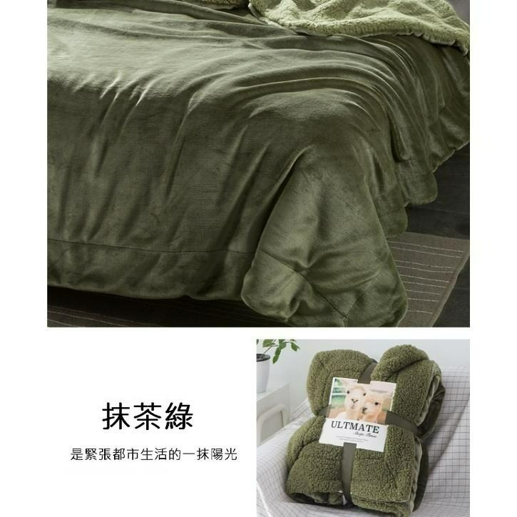 ♡peachlife.♡「台灣現貨」歐美雙層毛毯 法蘭絨羊羔絨 秋冬毛毯 厚毛毯 保暖羊毛毯 沙發毯 6款顏色 毛毯-細節圖5