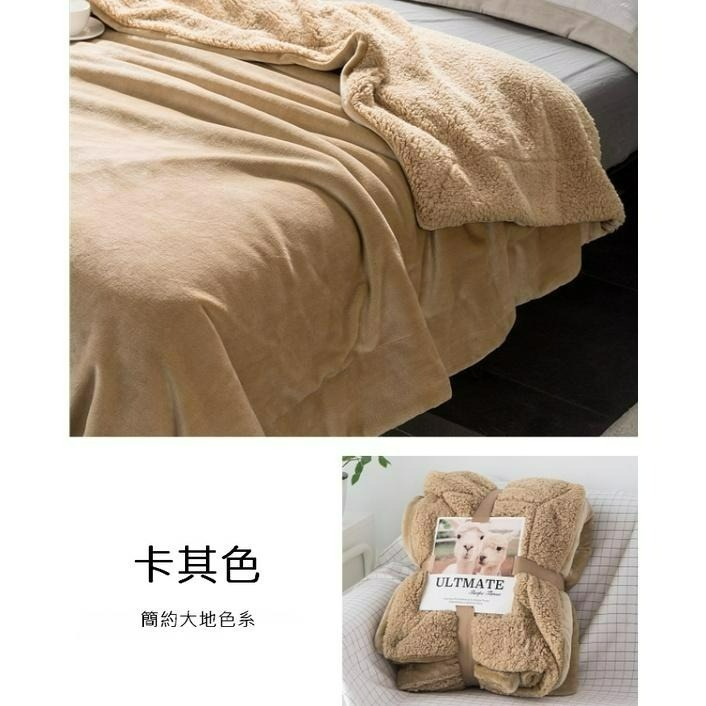 ♡peachlife.♡「台灣現貨」歐美雙層毛毯 法蘭絨羊羔絨 秋冬毛毯 厚毛毯 保暖羊毛毯 沙發毯 6款顏色 毛毯-細節圖8