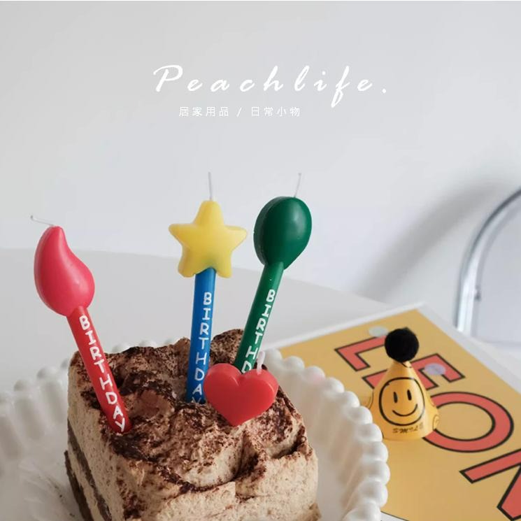 ♡peachlife.♡「台灣現貨」生日快樂蠟燭 慶生蠟燭 小蠟燭 生日蠟燭 生活儀式感 生日快樂 蛋糕蠟燭 HBD蠟燭-細節圖7