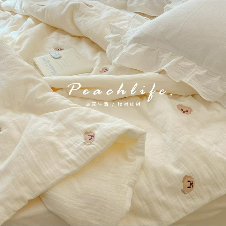 ♡peachlife.♡「台灣現貨」刺繡雙層紗涼被 熊熊刺繡涼被 小花刺繡 沙發被 春夏涼被 薄被 被子 涼被-細節圖3