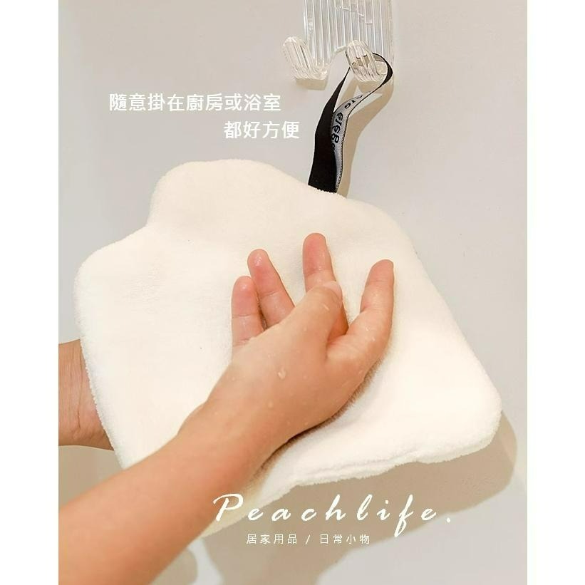 ♡peachlife.♡「台灣現貨」廚房擦手布3入 小香風擦手布 可掛式擦手布 抹布 吸水擦手布 柔軟抹布 廚房用品 - Peachlife ...