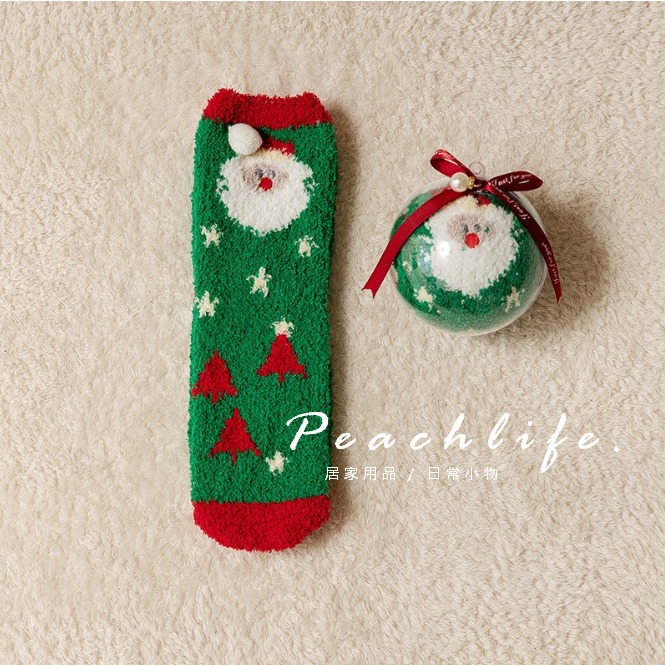 ♡peachlife.♡「台灣現貨」聖誕節小物 交換禮物 聖誕襪 聖誕節送禮 小禮物 聖誕球 現貨 聖誕節交換禮物首選-規格圖9