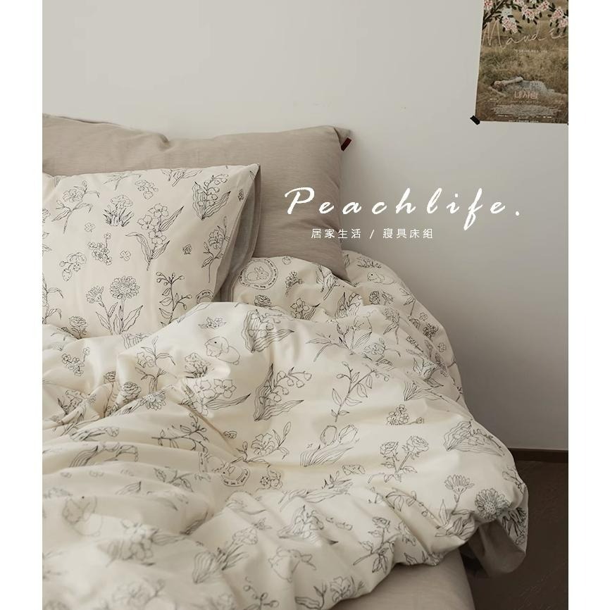 ♡peachlife.♡「台灣現貨」純棉床包組 可愛小兔子床包被套枕套 簡約床包 可愛動物床包 兔子床包 清新床包-細節圖5