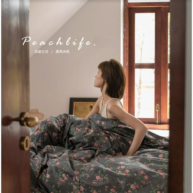 ♡Peachlife.♡「台灣現貨」100%棉純玫瑰花床包組 黑玫瑰 床包被套枕套 舒適柔軟 玫瑰 玫瑰花床包 床包組-細節圖2