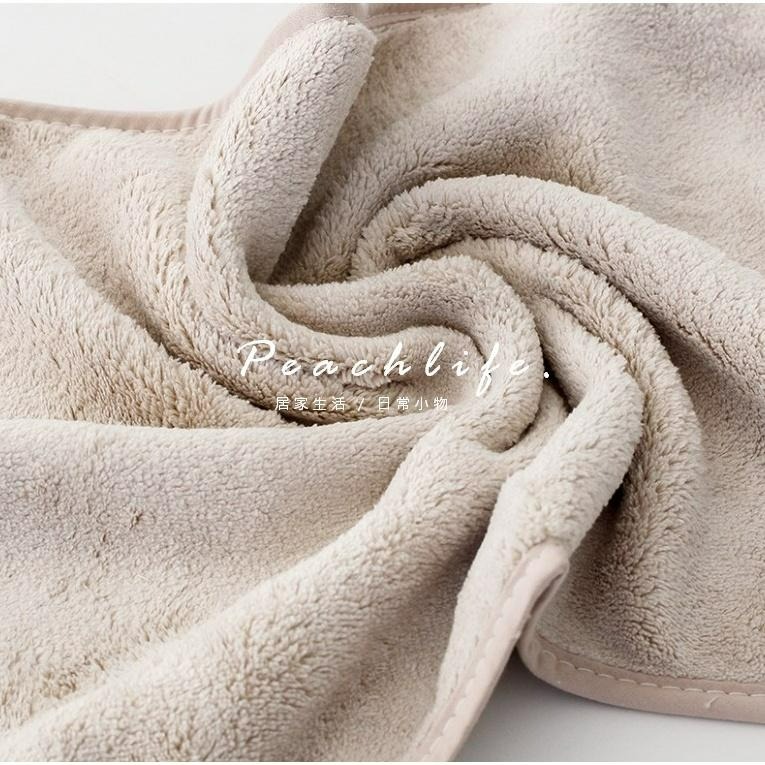 ♡Peachlife.♡「台灣現貨」日式吸水珊瑚絨毛巾/浴巾 親膚超柔軟 卡其色毛巾浴巾 男女情侶款 耐看耐髒吸水力佳-細節圖6