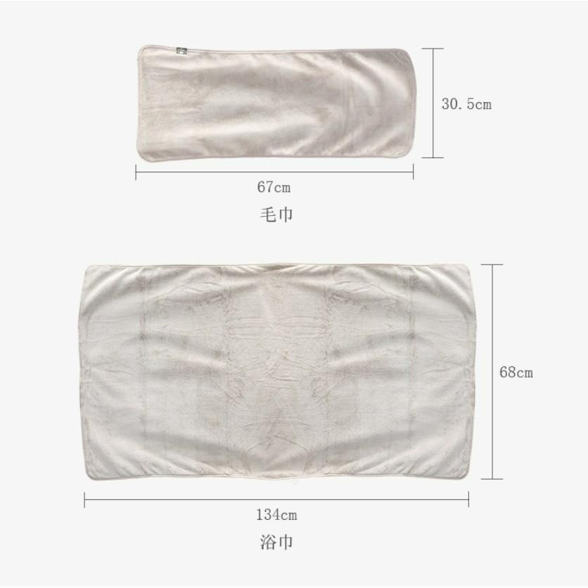 ♡Peachlife.♡「台灣現貨」日式吸水珊瑚絨毛巾/浴巾 親膚超柔軟 卡其色毛巾浴巾 男女情侶款 耐看耐髒吸水力佳-細節圖7