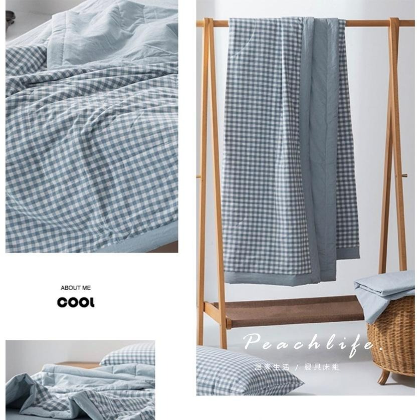 ♡Peachlife.♡「台灣現貨」日式春夏涼被 涼被 格子涼被 薄被 薄被子 透氣舒適柔軟被子 涼被 簡約中性風格-細節圖7