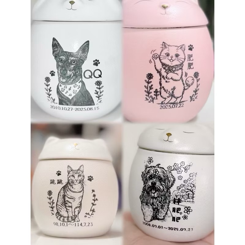 迪寶寵愛生活館刻字賣場｜純刻字加購、骨灰罐另計-細節圖10