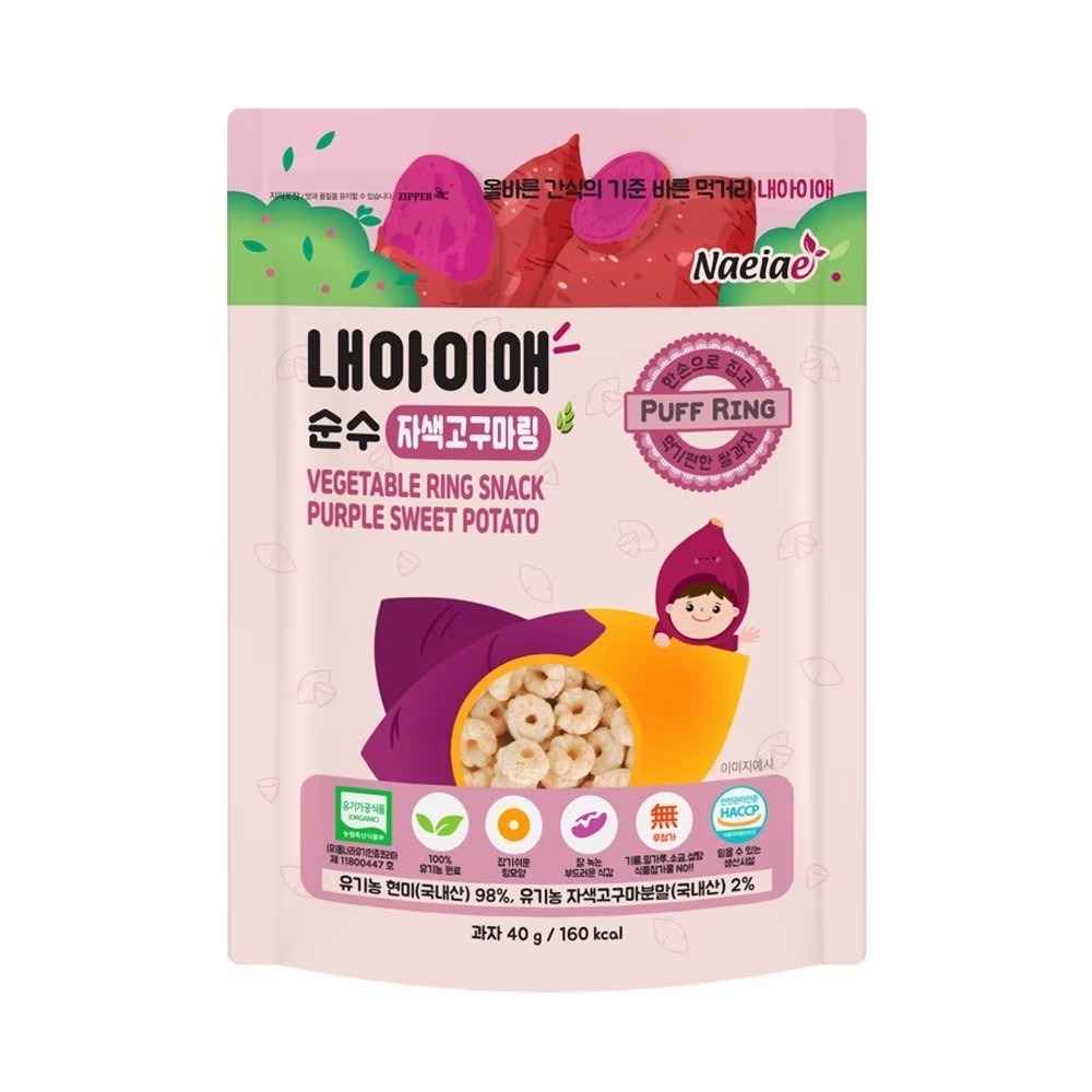 韓國Naeiae 米圈圈 寶寶零食 寶寶副食品 餅乾-規格圖9