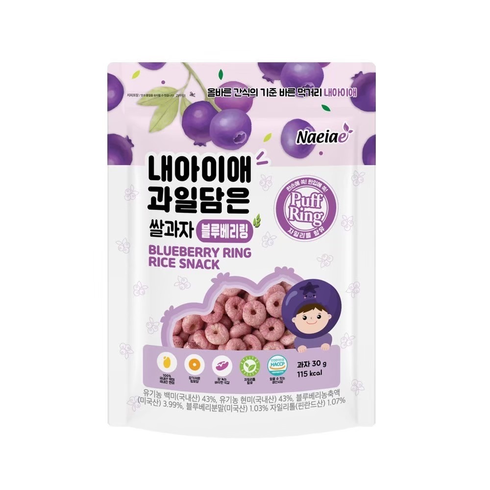 韓國Naeiae 米圈圈 寶寶零食 寶寶副食品 餅乾-規格圖9
