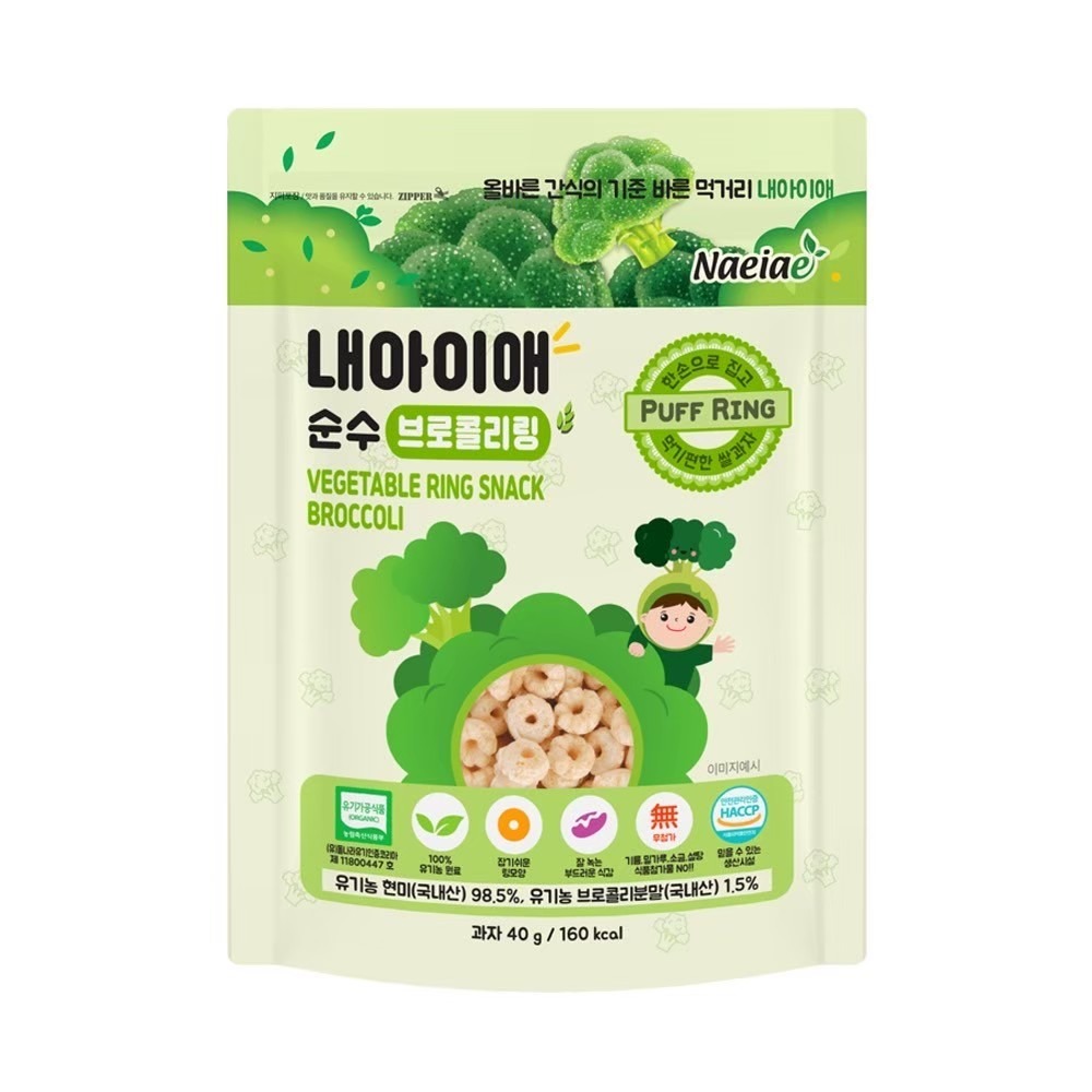 韓國Naeiae 米圈圈 寶寶零食 寶寶副食品 餅乾-規格圖9