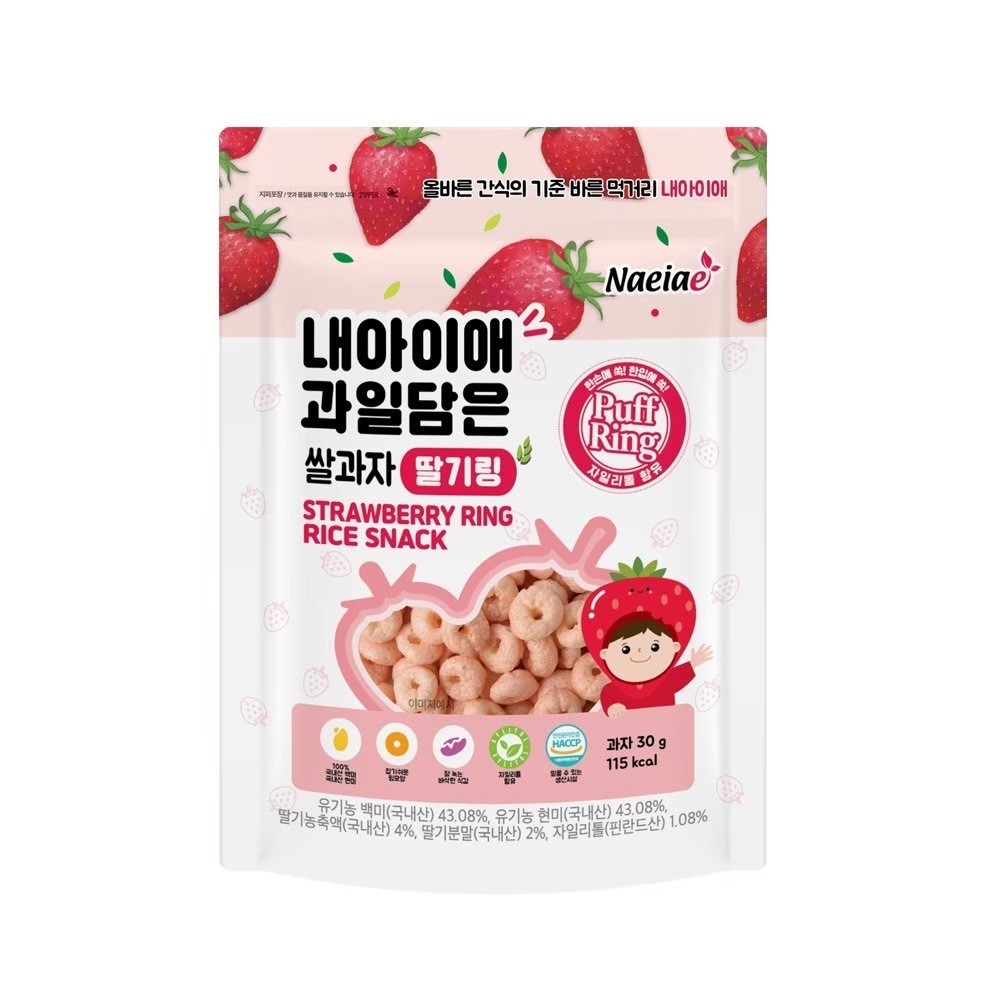 韓國Naeiae 米圈圈 寶寶零食 寶寶副食品 餅乾-規格圖9