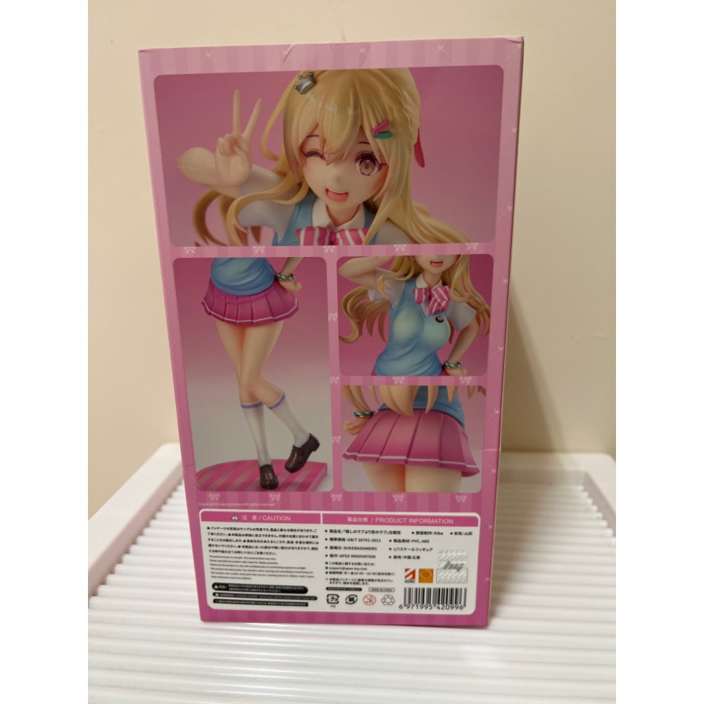 正版現貨 APEX 一生推不如一生戀 古館戀1/7PVC完成品-細節圖3