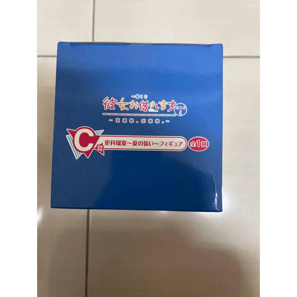 ￼現貨正版 一番賞 我的出租女友  C賞更科瑠夏 泳裝 公仔-細節圖2