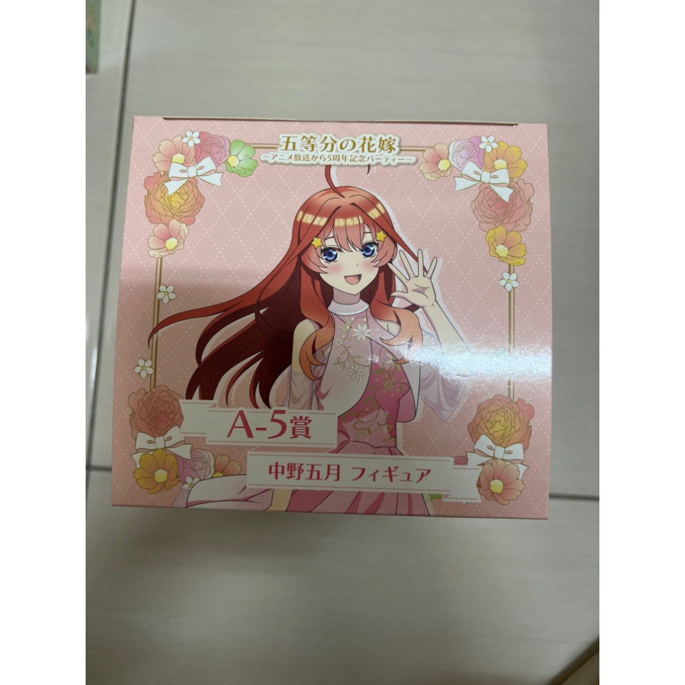正版現貨 DMM五等分的花嫁 中野五月 A-5賞-細節圖2