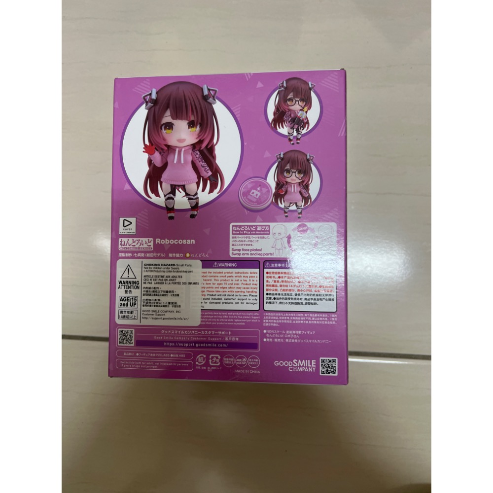 正版現貨 GSC 黏土人 2609 hololive 0期生 蘿蔔子 Roboko-細節圖2
