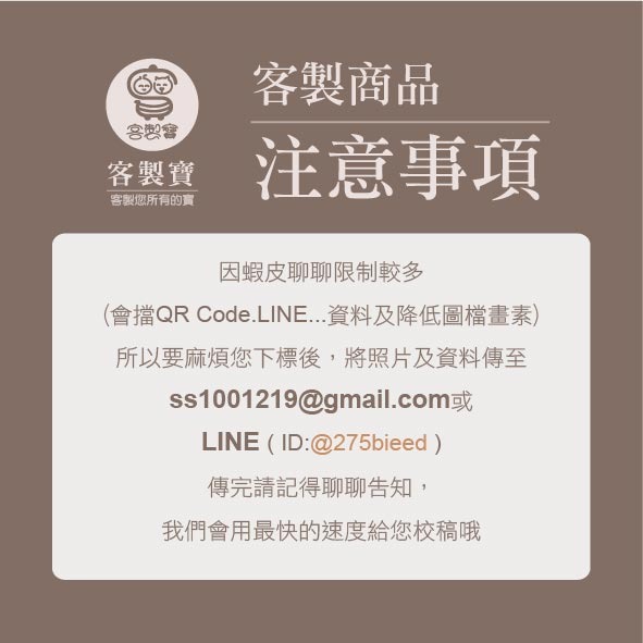 【客製寶】仿真寵物身分證 免費去背 1:1硬護貝 MIT高質感壓克力鑰匙圈（非陸製） 禮物收藏 毛孩特寵貓狗鼠蛇龜兔蜥魚-細節圖7