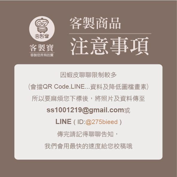 【客製寶】寵物身分證 寵物證件 身份證 1:1硬護貝 MIT壓克力鑰匙圈（非陸製） 禮物收藏 毛孩特寵貓狗鼠蛇龜兔蜥魚-細節圖7