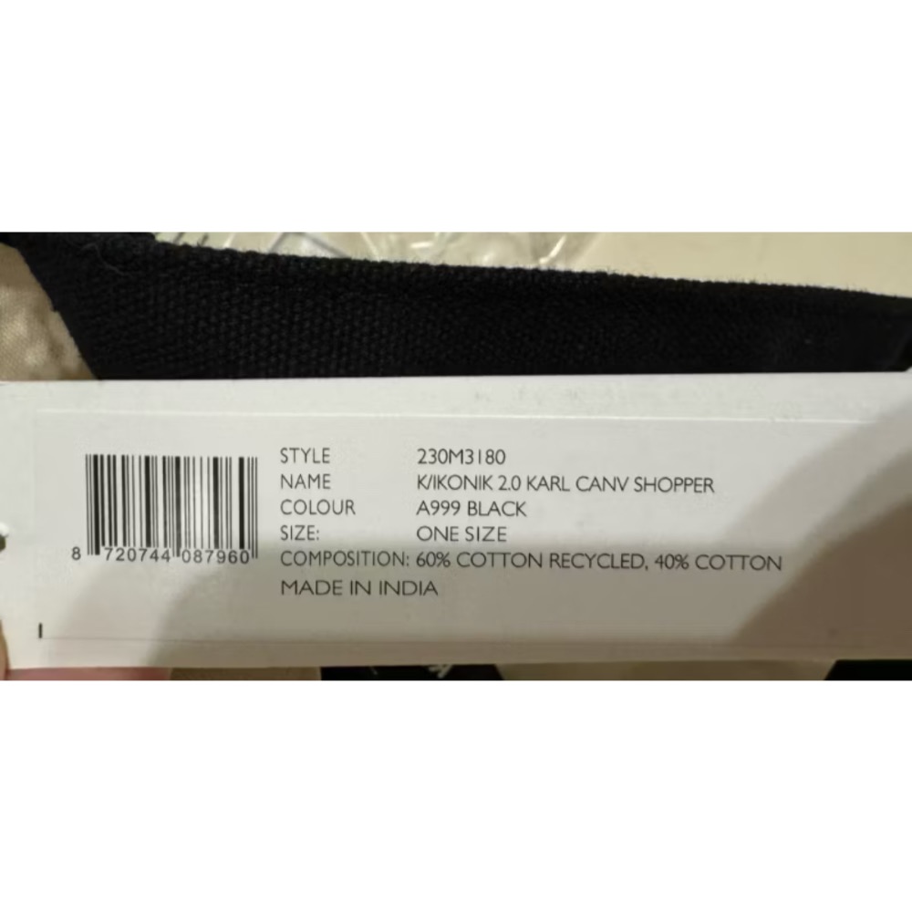 ￼KIKONIK 20 卡爾坎夫購物包-細節圖5