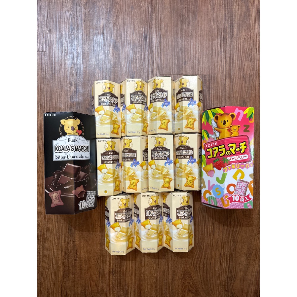 Fb零食代下單-細節圖2