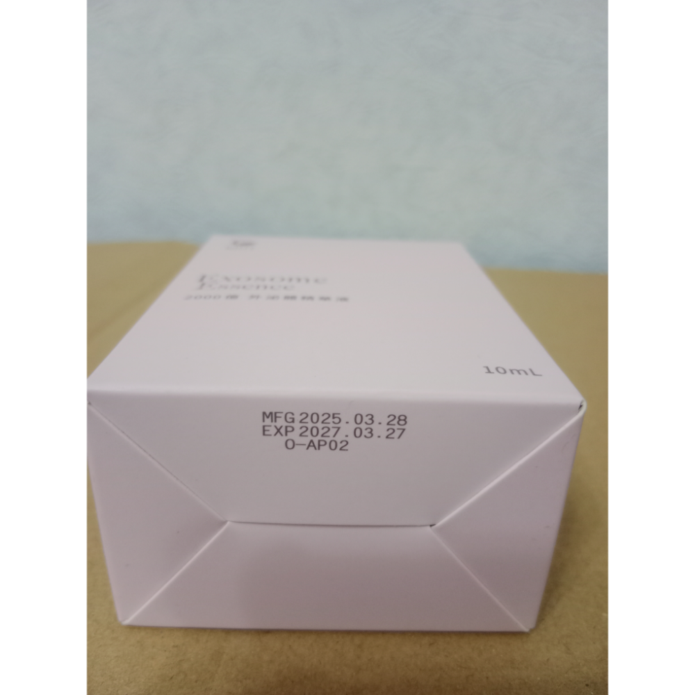 2000億外泌體精華液-10ml-細節圖2