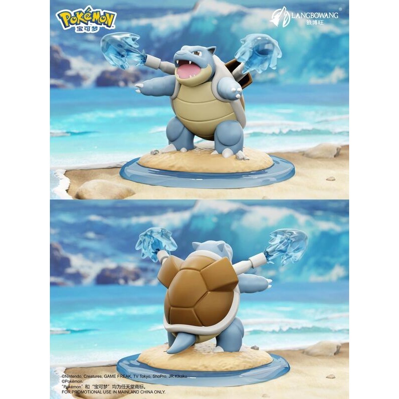 [Rud＇s TOY]全新現貨 狼博旺 寶可夢 神奇寶貝 決戰時刻 盒玩 御三家 噴火龍 快龍 風速狗 妙蛙花-規格圖8