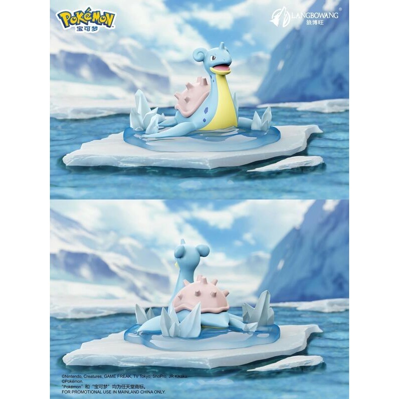 [Rud＇s TOY]全新現貨 狼博旺 寶可夢 神奇寶貝 決戰時刻 盒玩 御三家 噴火龍 快龍 風速狗 妙蛙花-規格圖8