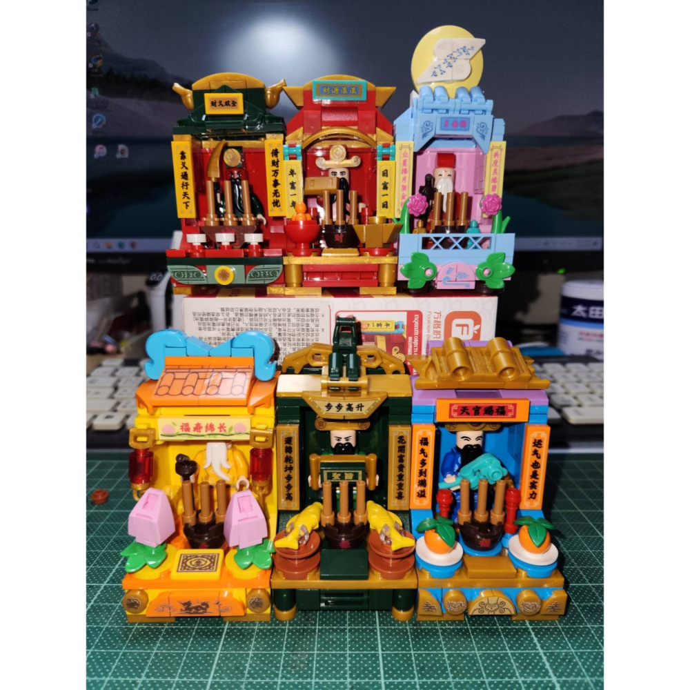 [Rud＇s TOY]全新現貨 神壇一中盒六入組 月老 玉皇大帝 土地公 財神 文昌帝君 小人偶仔 樂高 積木-細節圖2