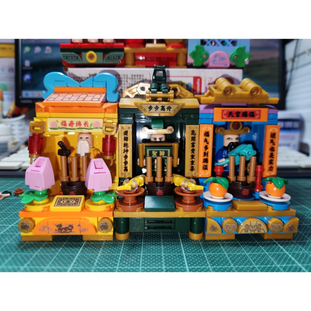 [Rud＇s TOY]全新現貨 神壇一中盒六入組 月老 玉皇大帝 土地公 財神 文昌帝君 小人偶仔 樂高 積木-細節圖3