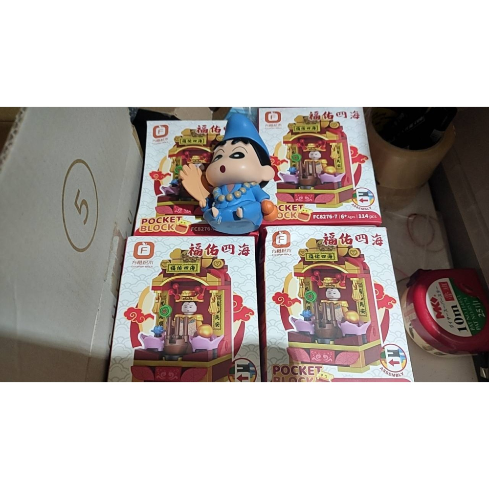 [Rud＇s TOY]全新現貨 神壇一中盒六入組 月老 玉皇大帝 土地公 財神 文昌帝君 小人偶仔 樂高 積木-細節圖8