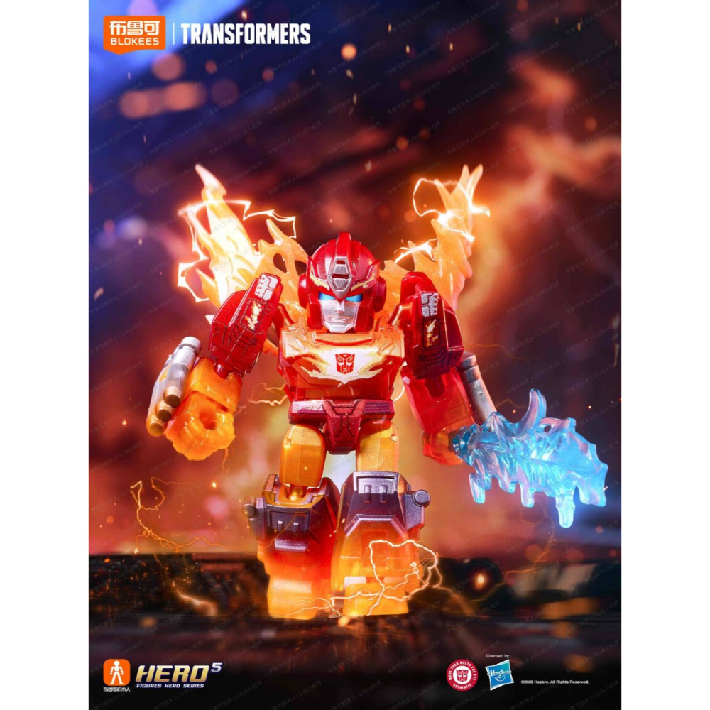 [Rud＇s TOY]全新現貨 變形變型金剛 布魯可 恐龍 星辰4 震波 探長 瘟疫 鋼索 磁帶 洛迪文 密卡登 軍事-細節圖4