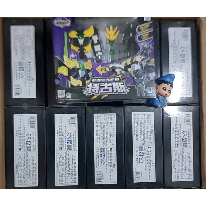 [Rud＇s TOY]全新現貨 變形金剛 迷你特攻隊 陸版 超級恐龍力量 劍龍 特古斯 超變擎龍機甲-細節圖3