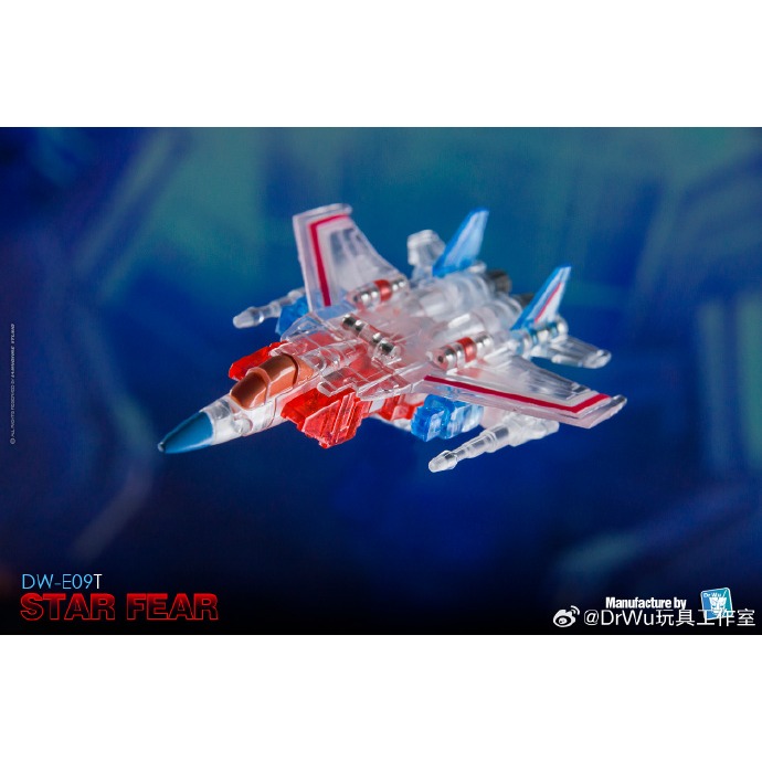 [Rud＇s TOY]全新現貨 附特典 變形金剛變型金剛百變 吳醫生 DR WU E09T 黃金天王星 鬼魂星 死星-細節圖4