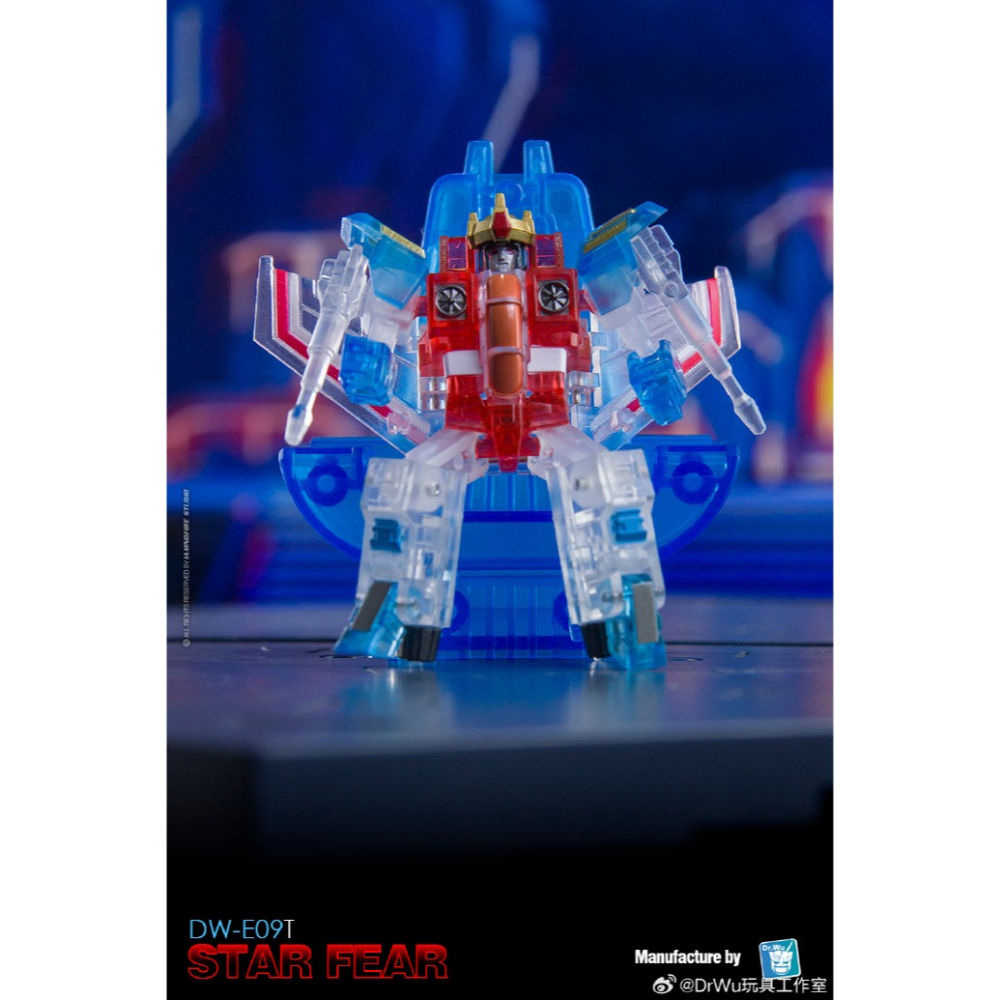 [Rud＇s TOY]全新現貨 附特典 變形金剛變型金剛百變 吳醫生 DR WU E09T 黃金天王星 鬼魂星 死星-細節圖7